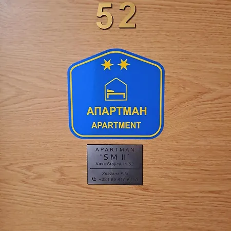 Apartment Sm 2 Apartman *